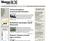 Desktop Screenshot of mont-press.com